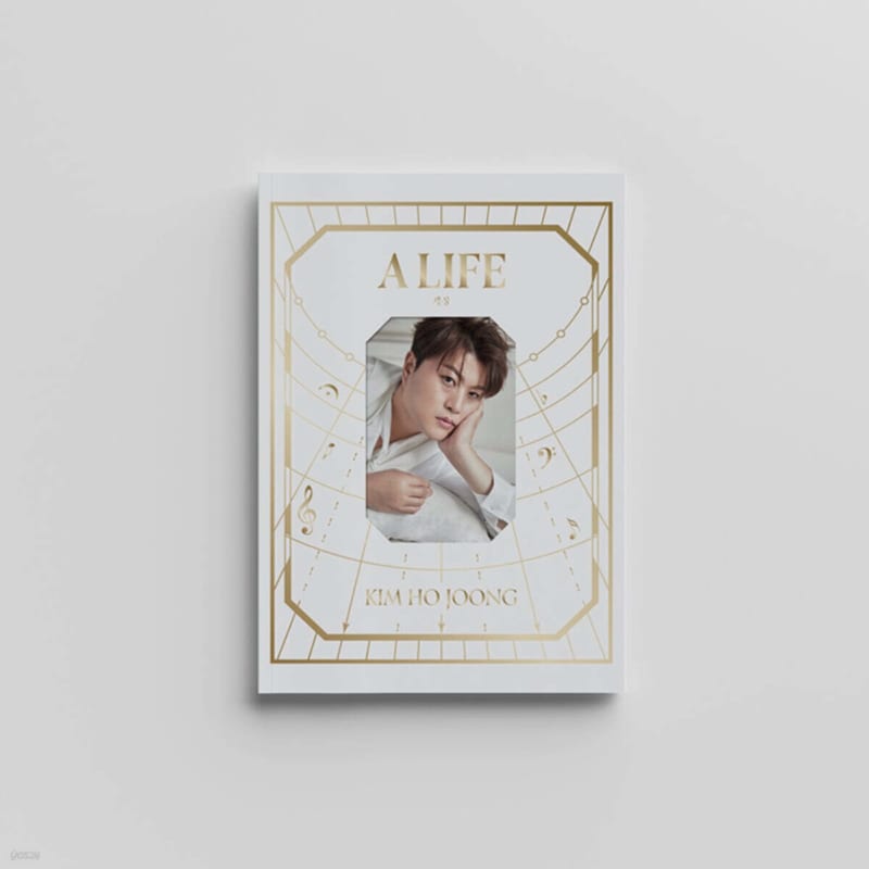 

Kim Ho-joong - 2nd Album: World [WAY 1 Ver.]