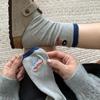 Women's Autumn Matching Color Embroidery Cartoon Letter AB Style Mid Tube Pile Socks