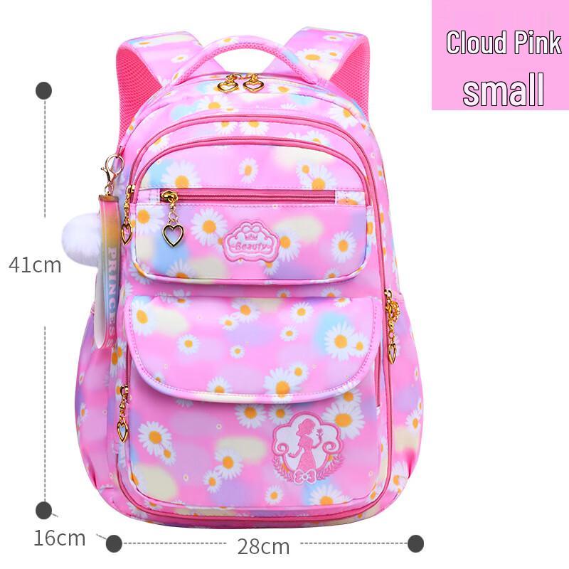

Li Shen Stylish Girls Primary School Backpack