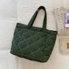 Women's Bag Rhomboid Shoulder Bag Commuter Large Capacity Tote Bag