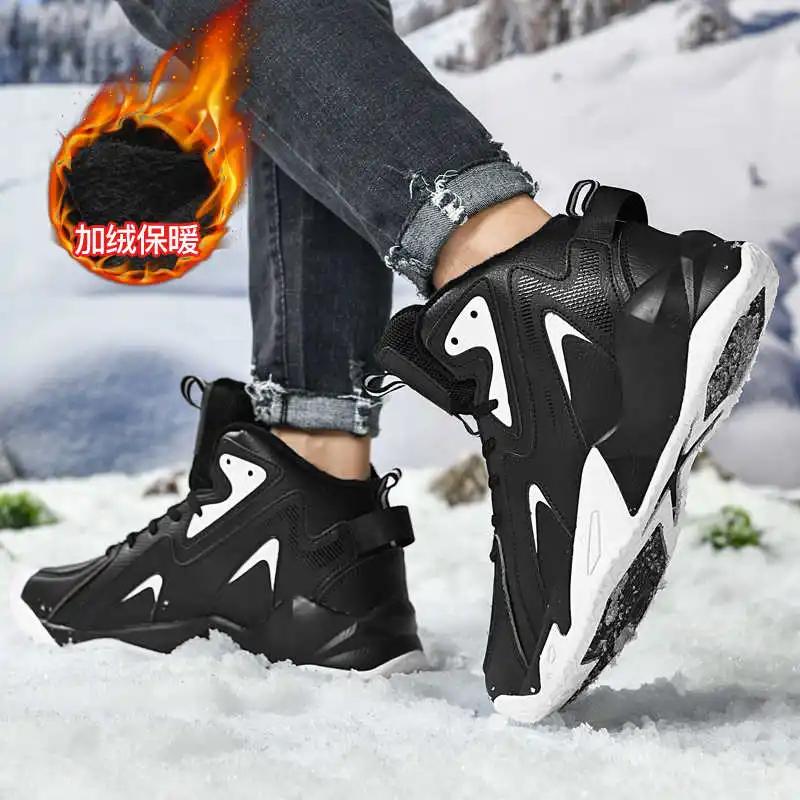 Slip Resistant Summer Flat Sole Sneakers Basketball Particular Women's Shoes Casual Women's Tennis Sport Classic Leisure