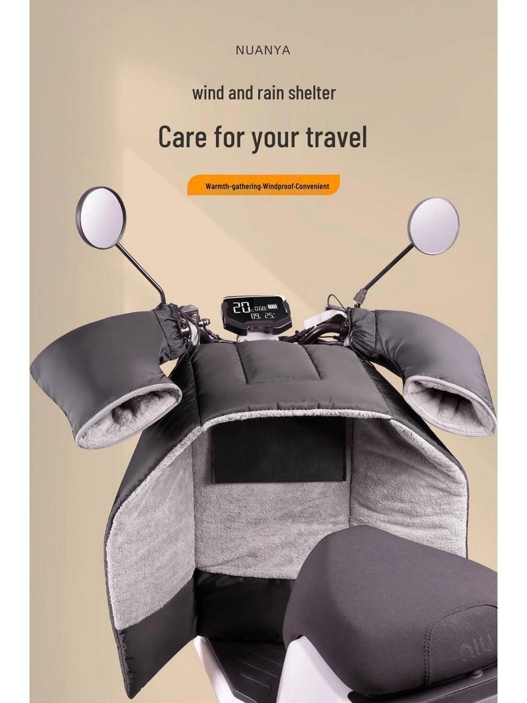 Electric Vehicle Windshield Winter Velvet Windproof Cover & Battery Motorcycle Knee Pads for Cold Protection