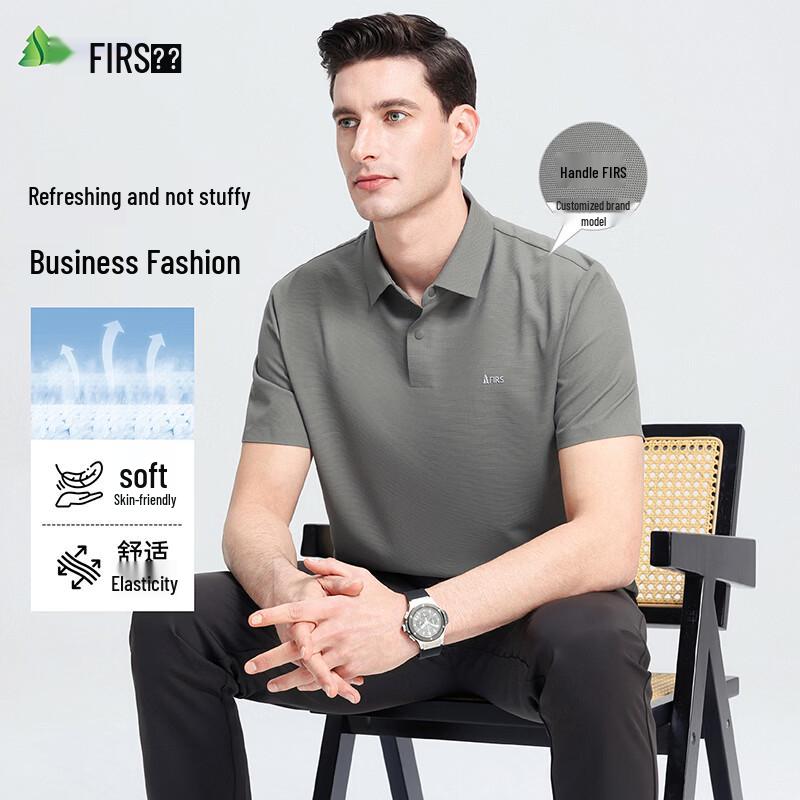 Shanshan Men s Quick-Dry Cooling Polo Shirt 3XL 56