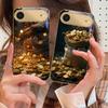 Huse pentru telefoane – Huse tip bumper pentru telefon