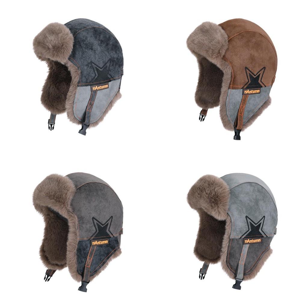 Pattern Star Ushanka Hat Winter Warmth Windproof Cycling Ear Cap Protectors