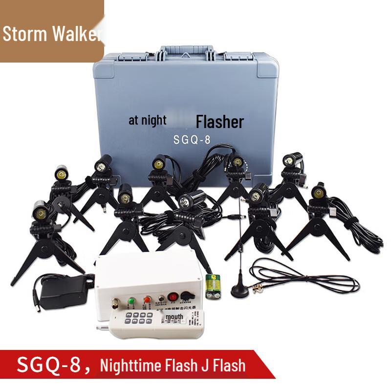 Stormwalker Night Flasher Training Kit
