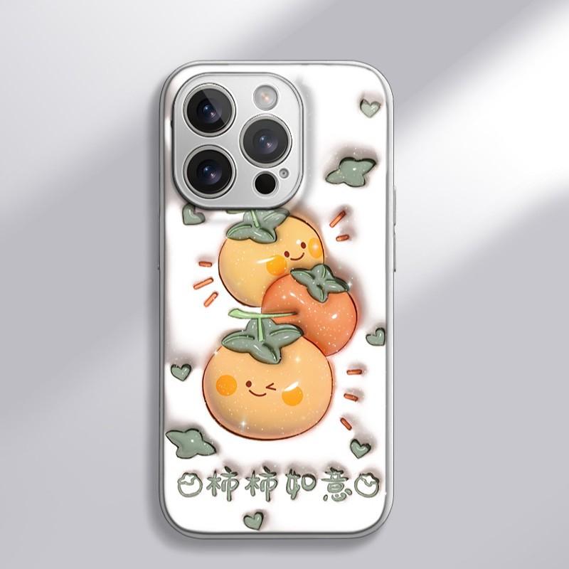 Persimmon Ruyi for Apple 16promax Cartoon Women's for IPhone Case 15 New 14 Water Gel Case