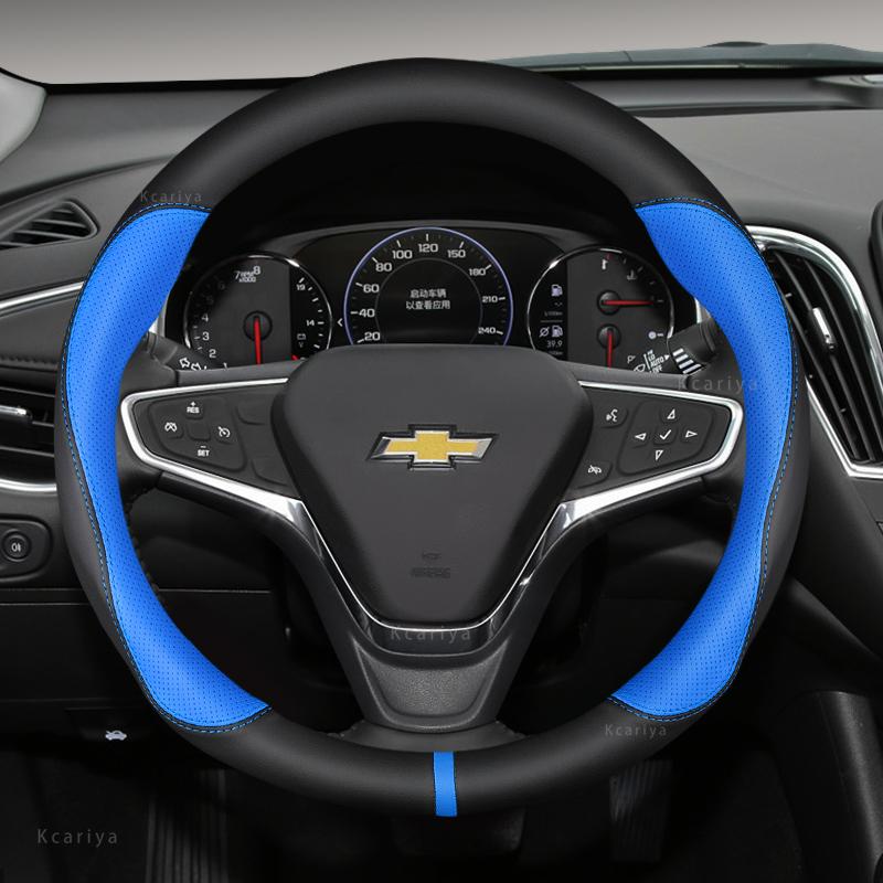 Auto-Lenkradabdeckung 37 38 cm 15 Zoll für Holden Chevrolet Cruze Malibu Sail Spark Captiva Equinox Trax/Tracker AVEO Lova RV