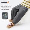 QQ DUCK Boys' Casual Woven Long Pants