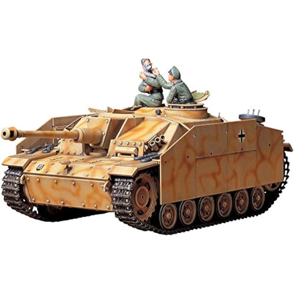 1/35 Military Miniature Series No. 3 Assault Gun G Type (Early Type)