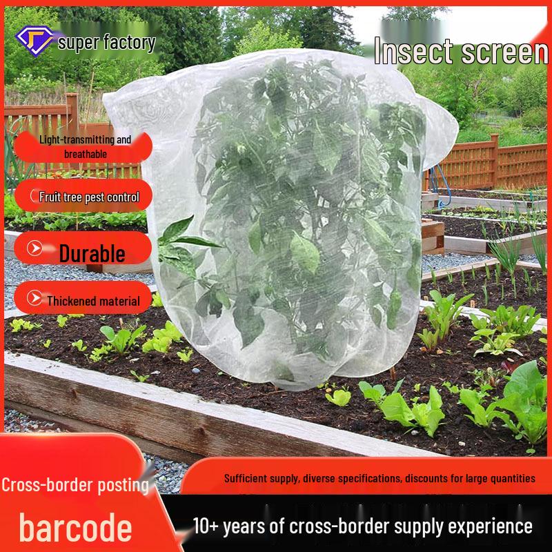 Thickened Agricultural Insect & Bird Proof Net for Greenhouses & Fruit Trees
