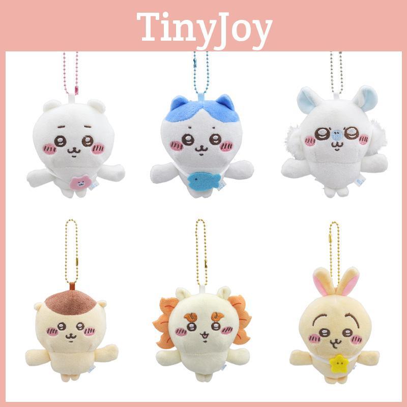 Adorable Self-deprecating Bear Plush Ornament Ultra Soft Short Plush 10cm Animal Figure