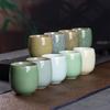 Large Longquan Celadon Ceramic Tea Cup - Master Gongfu Style Gift Bowl
