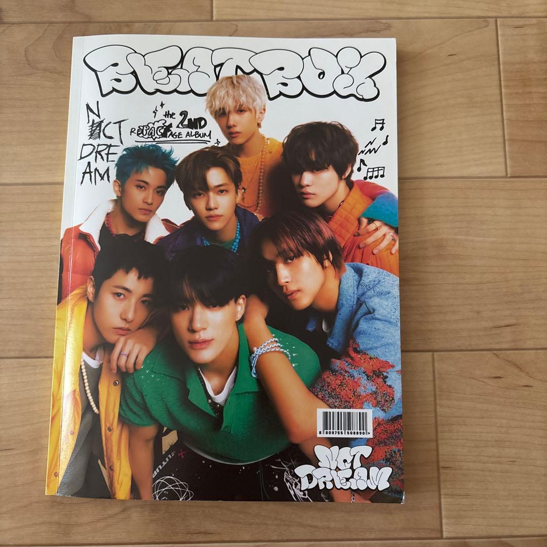 

[USED] NCT DREAM Beatbox