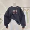 Women's Loose Embroidered Autumn Sweatshirt - Korean BF Style, Versatile & Hoodless