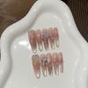 Winter Pure Desire Nail Art Ice-transparent Blush Gradient Cat Eyes Snowflake Pearls Piled with Snow Spirit