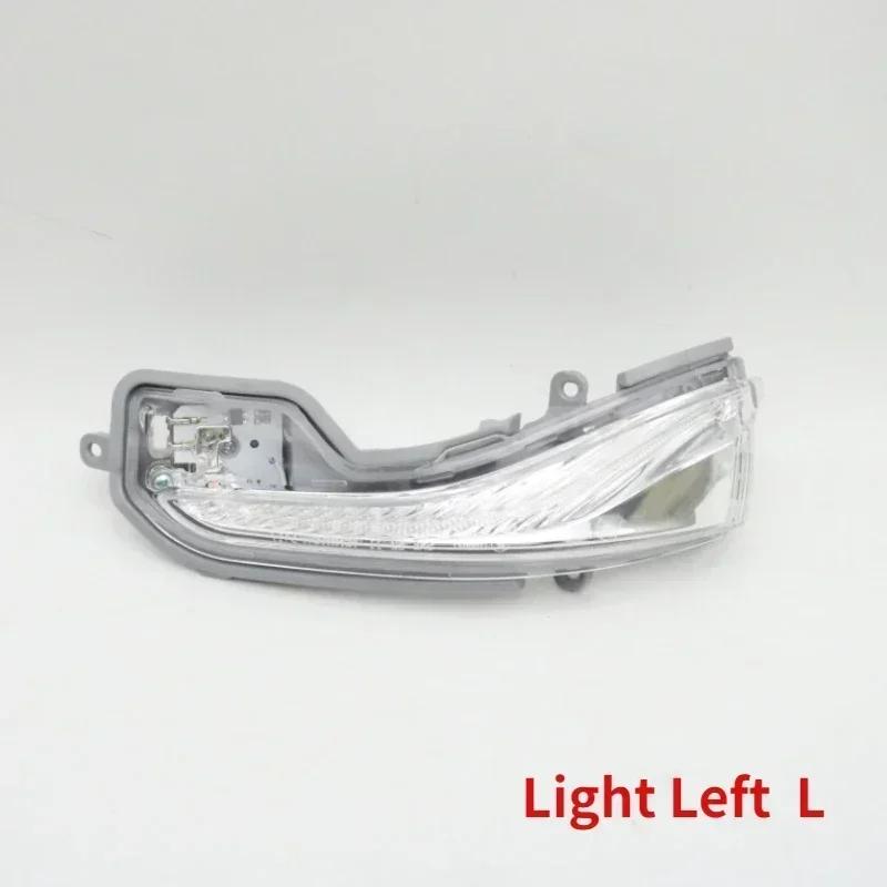 Side Rearview Mirror Lens Cover Frame Lower Shell Base Cap For Infiniti Q50 Q50S Q70 2014- Q60 QX30 16-20