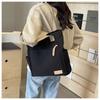 Casual Shoulder Bag, Women's Large Capacity Shoulder Bag, Japanese Canvas Bag, Student Class Handbag, Women's Versatile Armpit Bag