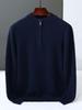Men's Cashmere Knit Zipper Sweater - Solid Color, Loose Fit, Half-High Collar, Autumn/Winter Collection