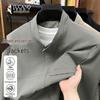 Tucano Men's Stand-Collar Windproof Jacket