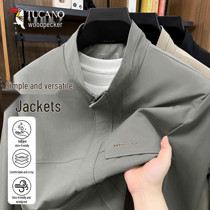Tucano Men's Stand-Collar Windproof Jacket