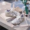 Women's Ballet Training Mesh Casual Shoes