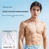 Li-Ning Men's Quick-Dry Beach & Swim Shorts