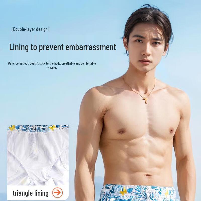 Li-Ning Men's Quick-Dry Beach & Swim Shorts