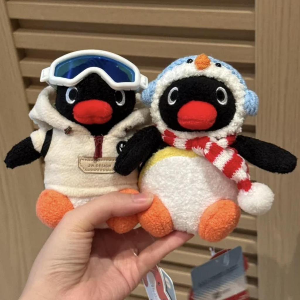 Genuine Penguin Family Bag Charm - Autumn/Winter Series Plush Toy Keychain