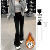 Women's Slimming Low-Waist Gray Flare Yoga Pants - 2026 Spring Collection