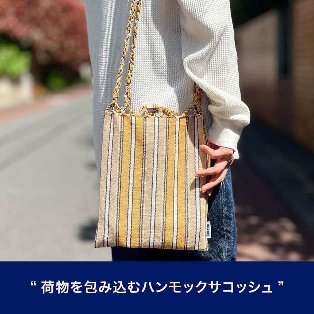 Dulton Sacoche Schulter Royal Hammock Everyday Höhe Breite Länge L Tasche, Blau/Khaki, Stil, Schulter/Crossbody, Verwendung, Unisex, 250mm, 220mm, 670mm,