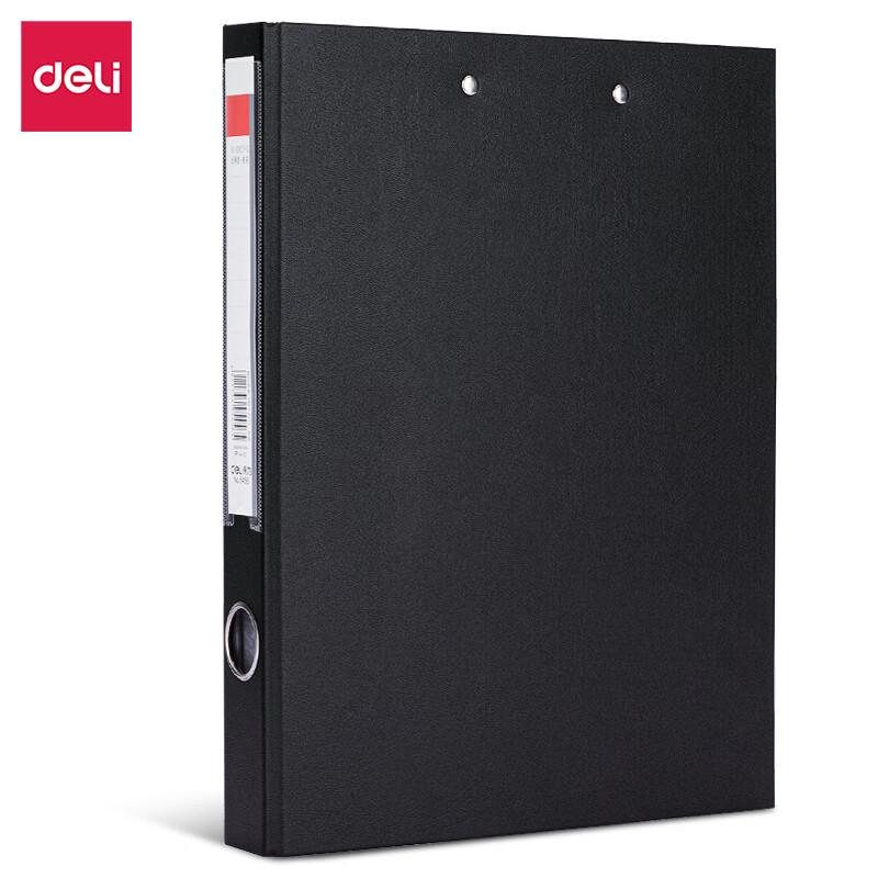 Deli A4 Cardboard Folder 5456
