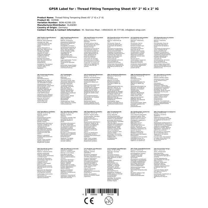 Coude Fileté Fonte Malléable 45° 2 Pouces