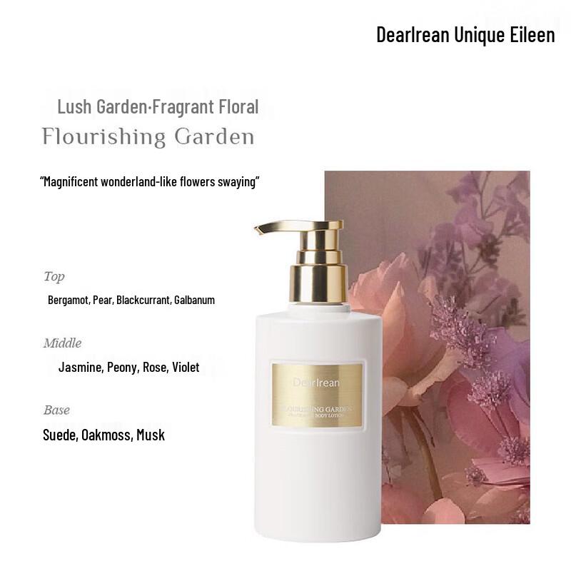 Dearlrean My Boy Scented Body Lotion