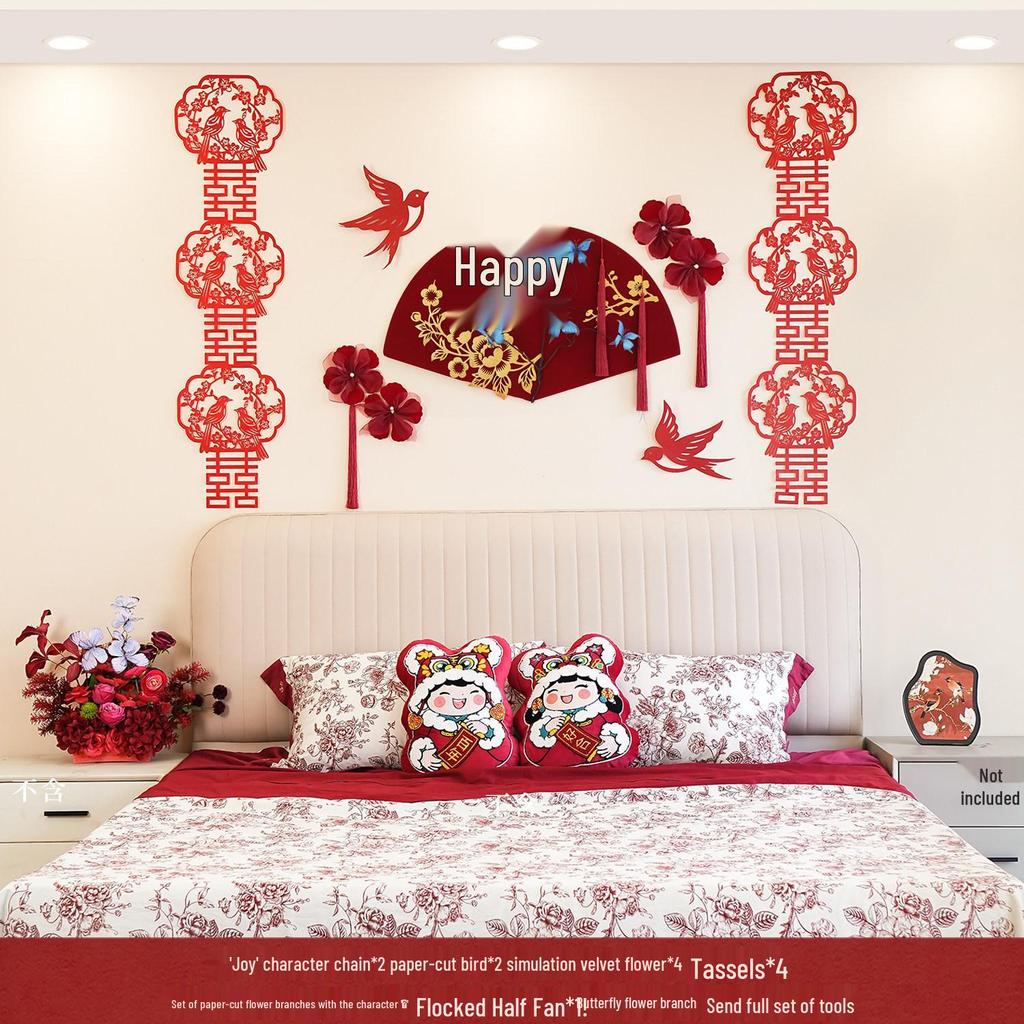 Chinese Style Wedding Room Wall Decor Double Happiness Streamers