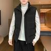 Vest Men'S Warm Down Cotton Youth Vest Men'S Thickened Vest Jacket Youth Large Size Vest