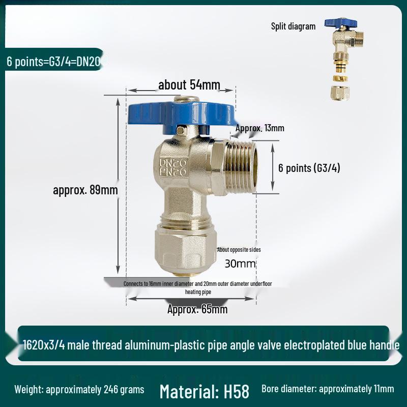 All-Copper Large Flow Angle Gas Pipe Boiler Ball Valve with Aluminum-Plastic Pipe External Thread (4-point, 6-point)