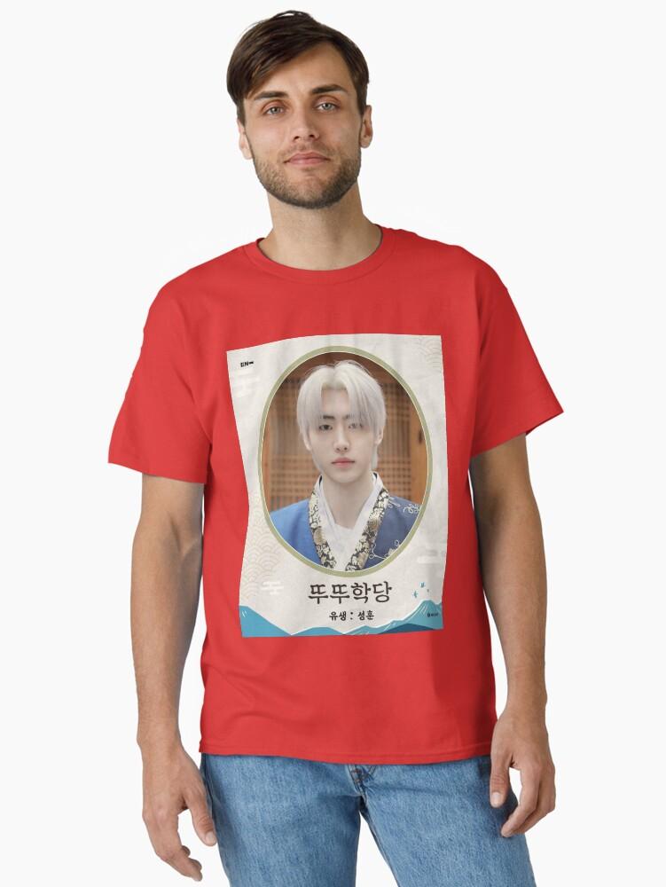 ENHYPEN Sunghoon / Park Sung-hoon / ENHYPEN Classic Unisex T-Shirt