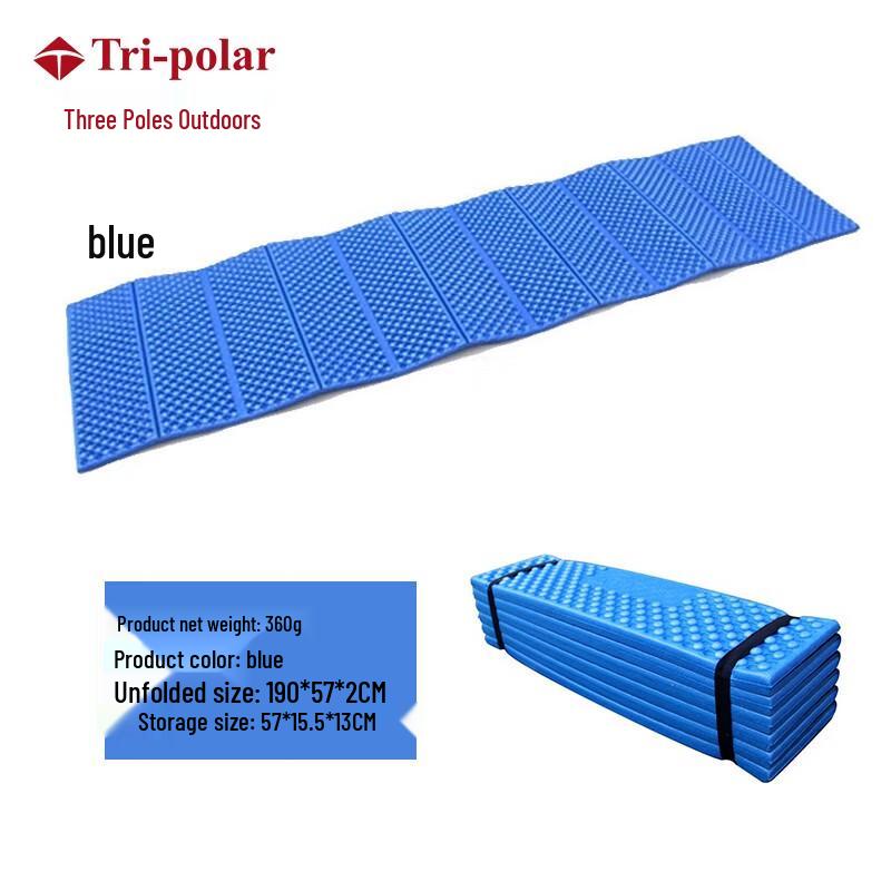 Tri-polar Foldable Camping Mat