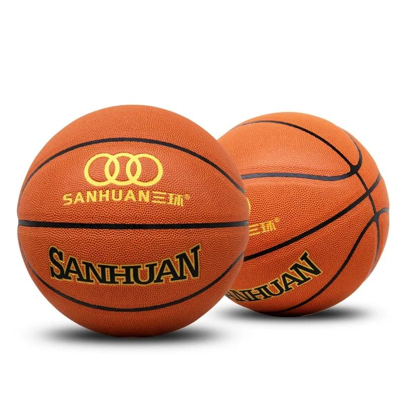 GRÖSSE 5 Basketball PU Offizielle Zertifizierung Wettkampfball Standardball Verschleißfest Langlebig Kinder Trainingsball