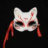 Japanese Style Fox Mask - Half-Face Anime Cosplay for Women