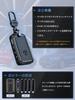 [HYCALY] Mazda Key Case Genuine Leather Smart Key Case Designed