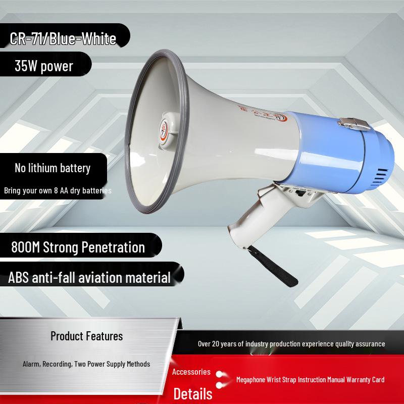 Lei Gong Wang CR-71 High Power 35W Handheld Megaphone with Recording & Alarm Functions