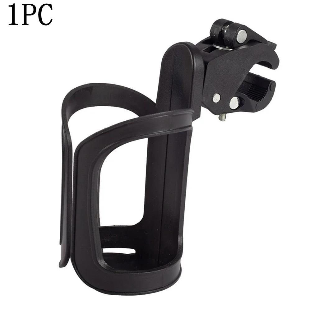 1PCS Portable 360° Rotation Bicycle Handlebar Cup Holder Cup Storage Rack for  Bicycles Electric Bikes Motorcycles Installation