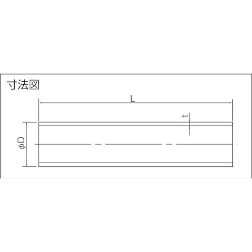 Kubota Drainage PVC Pipe VU 200X1M VU200X1M