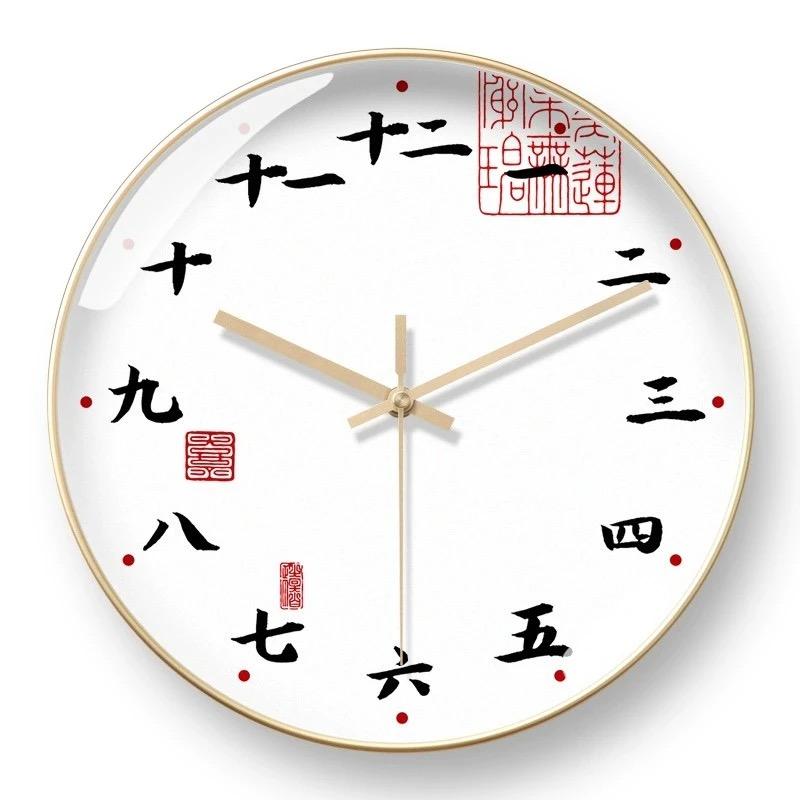 8-12 Inch Art Wall Clock Classic Retro Tea Room Study Creative Decor Chinese Home Decoration Silent Wall Clock Festival Gift