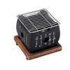 Japanischer Holzkohlegrill mit Grillrost Kohleofen Quadratisch Textofen Aluminiumlegierung Quadratisch Holzbrett