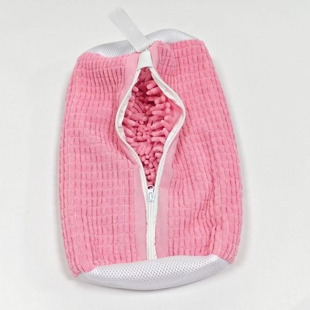 Modern Minimalist Polyester Shoe Washing Bag With Reusable Design For Home Laundry