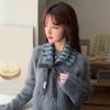 Small Scarf Women Korean Style Neckband Ear Warmer Dual-Purpose Hat Striped Knitted Wool Versatile Cute Neckband