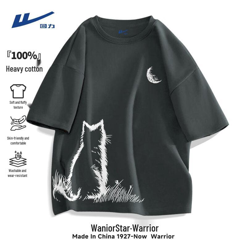 Warrior Men's Summer Print Short Sleeve T-Shirt